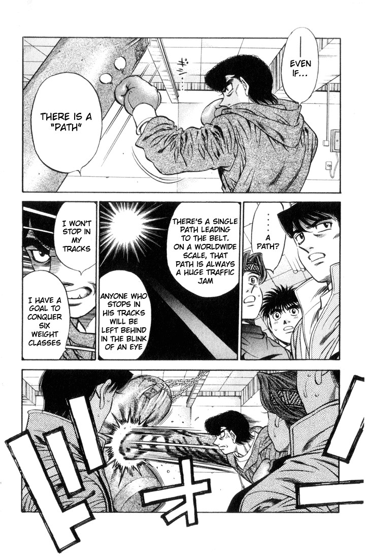 Hajime no Ippo Chapter 461 4